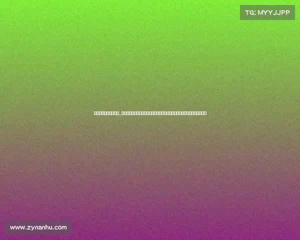 高尔夫赛事主题有哪些_在这个金秋时节齐聚高尔夫球场挥杆逐梦挑战强敌赢得辉煌胜利共创难忘回忆