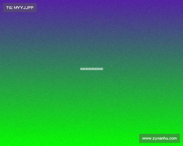 鲁能赛事赛程、鲁能赛事赛程时间