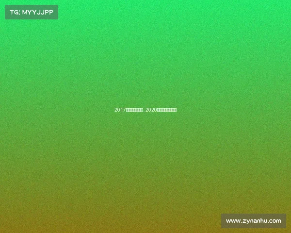 2017上海赛车场赛事_2020年上海赛车场赛事