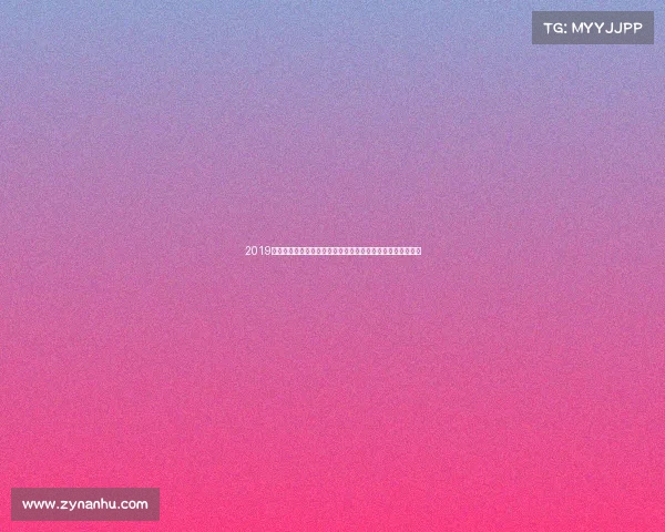 2019年国际体育赛事辉煌回顾聚焦全球顶级盛事精彩瞬间激情成就