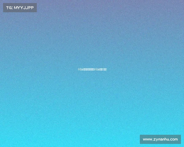 nba赛事英文报道、nba比赛 英文