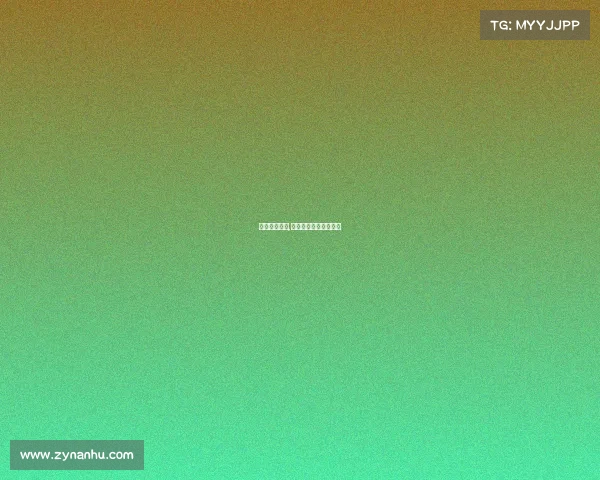 上海中超赛事,上海中超联赛门票官网