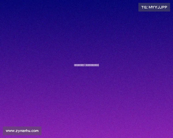 乒乓球赛事报道(乒乓球赛事报道内容)