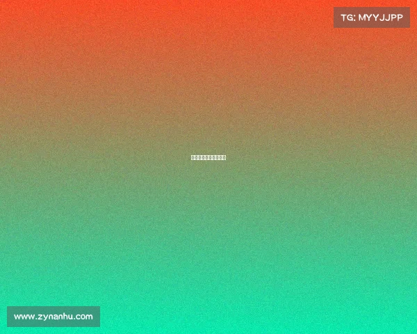 今日赛事安排表奥运会