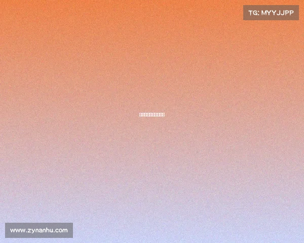 关于承办赛事的申请书 关于承办赛事的申请书