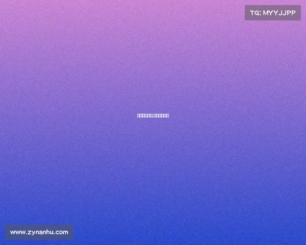 德州赛事视频;德州赛事流程