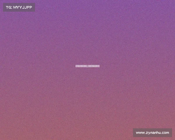 电子竞技也是艺术,电子竞技是残酷的