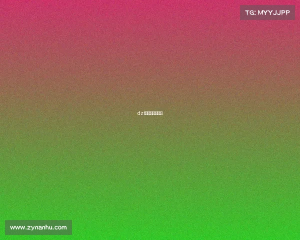 dzt电子竞技俱乐部