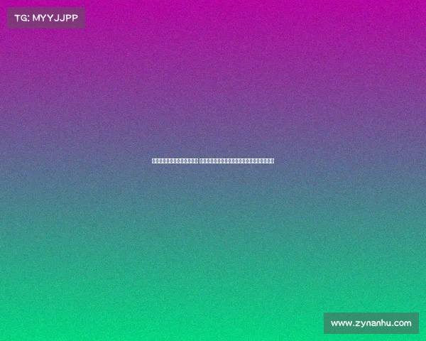 主流电竞游戏的电脑配置要求 电竞利器告别卡顿爽玩主流大作的理想配置推荐 主流电竞游戏的电脑配置要求 电竞利器告别卡顿爽玩主流大作的理想配置推荐