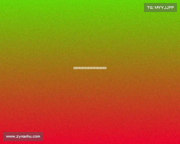 关于电子竞技的言情文、《野区失控，心跳狙杀》