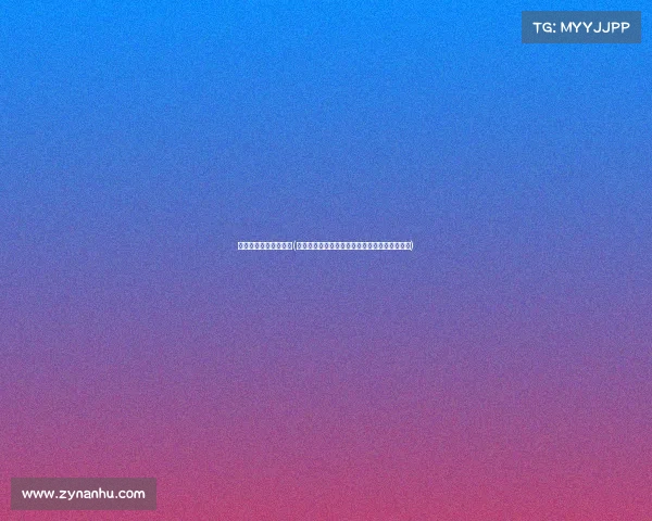 四川电子竞技联赛赛程(沸腾吧电竞圈四川企业联赛总决赛本周强势来袭)