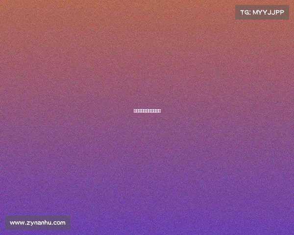 广州市荔湾区电子产业园 广州市荔湾区电子产业园