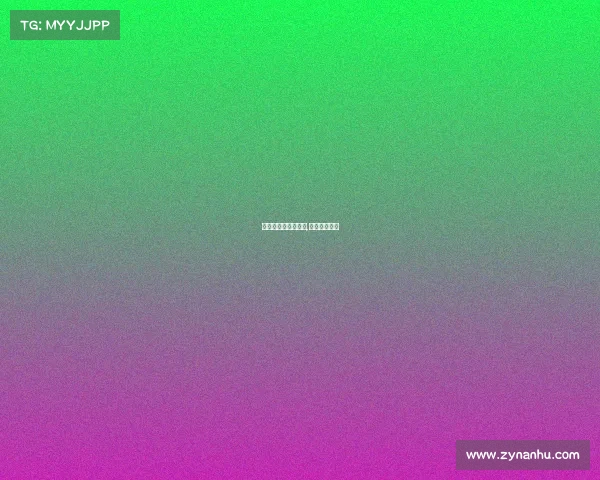 汤圆电子竞技俱乐部,汤圆职业选手