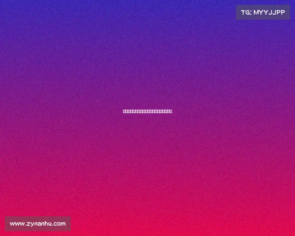 深圳电子竞技锦标—深圳电子竞技锦标赛直播