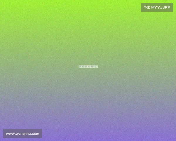 狼队电子竞技俱乐部无畏契约