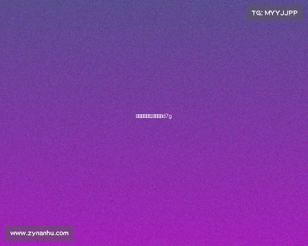 电子竞技叮当;电子竞技d7g