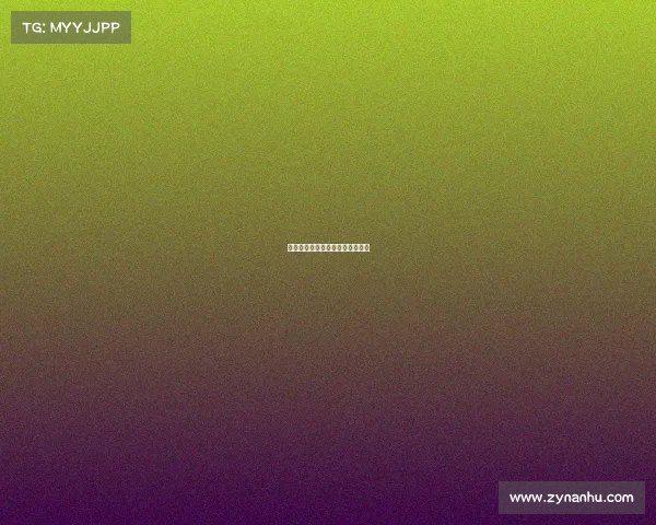 电子竞技小湃科技、小浦电竞平台