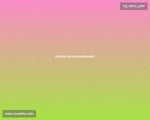 电子竞技没有爱情txt百度云(电竞大神一心夺冠，却栽在了队友手里)