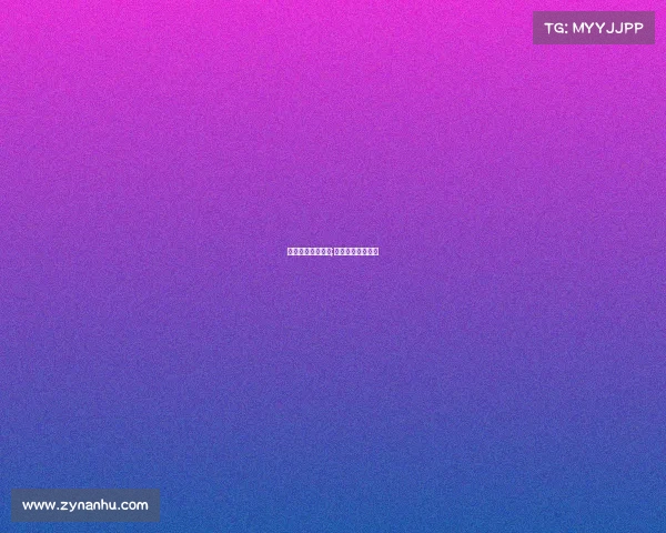 电子竞技酒店加盟;电竞酒店连锁品牌 电子竞技酒店加盟;电竞酒店连锁品牌