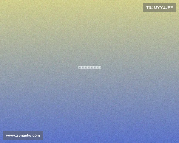 重庆电子竞技职业技术学院在哪里